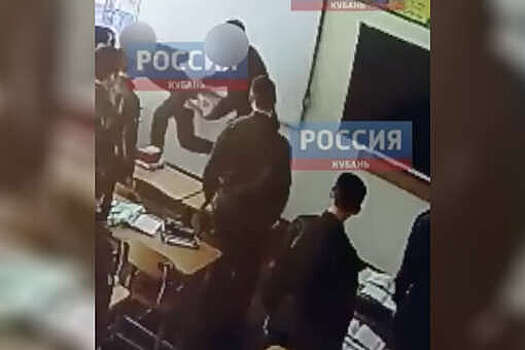 В Краснодарском крае педагог ударил ученика по лицу из-за его тона