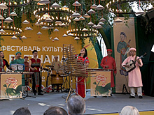 В Москве прошел праздник вьетнамской культуры