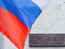 ПАСЕ потребовала от РФ возобновить расследование убийства Немцова
