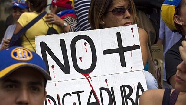 Венесуэла: от кризиса к коллапсу