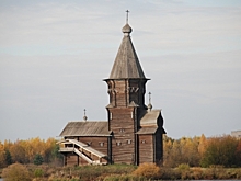 В Карелии начали сбор средств на воссоздание сгоревшей деревянной церкви XVIII века