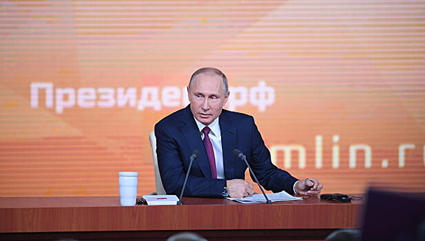 Путин заявил, что рассчитывает на поддержку партий