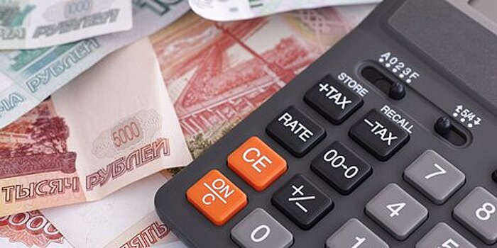 Экономист прокомментировал налог на вклады свыше 1 млн рублей