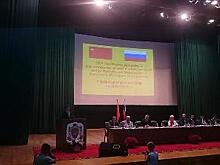 Молодёжь России и Китая пойдёт дорогой дружбы