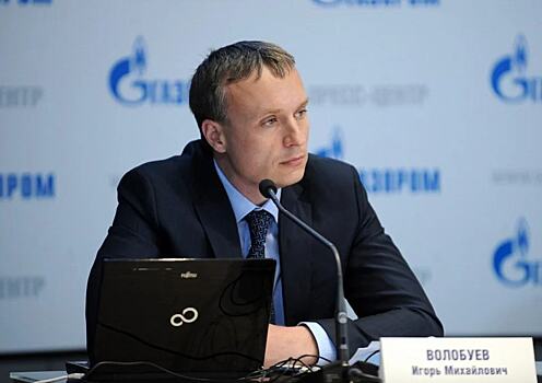 Экс вице-президент Газпромбанка сообщил о пропаже денег со счетов