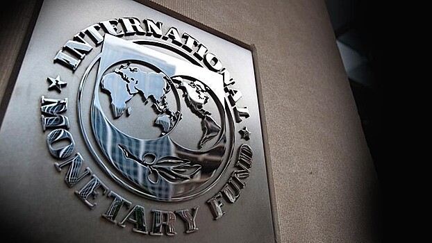 В МВФ назвали условие возобновления переговоров с Украиной