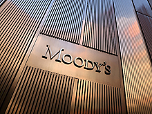 Moody&#39;s вслед за Fitch ухудшило прогноз кредитного рейтинга США