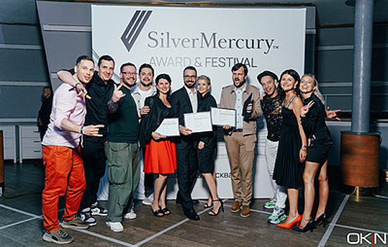 Silver Mercury ХХ1: как индустриальная премия разрослась до масштабного фестиваля