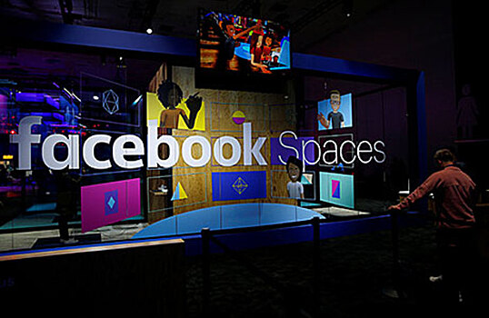 Facebook показала VR-платформу и AR-сервис
