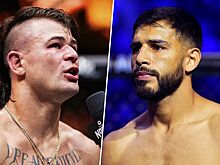 Диего Лопес и Яир Родригес возглавят турнир UFC on ESPN 64