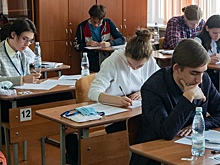 Вологодские школьники приняли участие в заключительном этапе Всероссийской олимпиады школьников