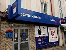 Сделка закрыта: крупнейший банк Дальнего Востока продан