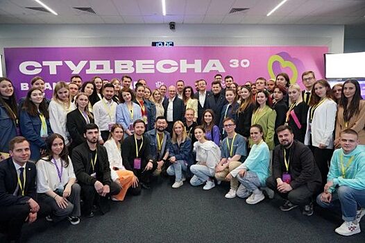 В Самарской области завершился фестиваль «Российская студенческая весна»