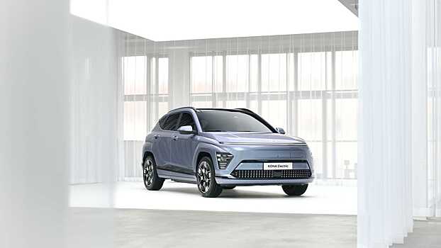 Hyundai назвала технические характеристики Kona EV