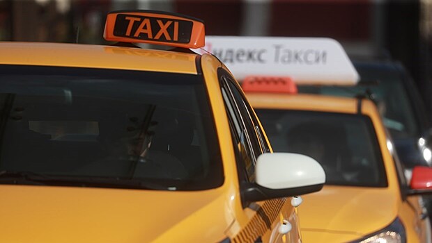 Власти Эстонии увидели угрозу в сервисе "Яндекс.Такси"