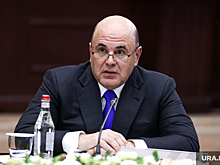 Мишустин заявил, что Россия укрепляет сотрудничество с дружественными странами