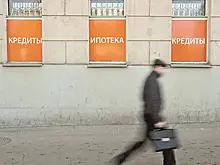 Стало известно о планах США ввести санкции против российских банков