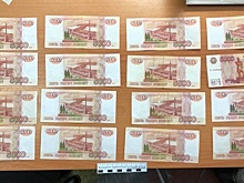 Управляющую автозаводским баром судят за взятку в 80 тысяч рублей