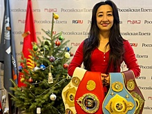 В гостях "РГ" побывала пятикратная чемпионка мира по тайскому боксу