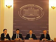 Рассчитываем на землю