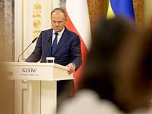 Ещё одна европейская страна отвергла участие в «Совете мира» Трампа