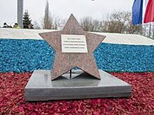 Владимирцев приглашают высадить липы на территории будущего парка Победы