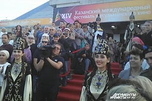 В Казани открылся 14-й Международный фестиваль мусульманского кино