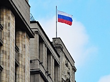 Госдума одобрила перенос срока внесения проекта бюджета РФ на 1 октября