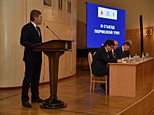 Олег Жданов утвержден президентом Пермской ТПП