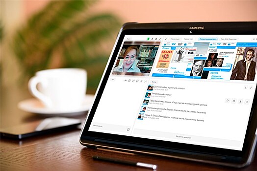 "Отцы и дети" нового формата: встречаемся в усадьбе Яковлевых онлайн