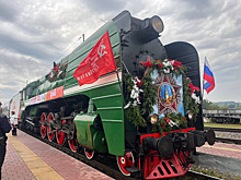 В Курске стартовала акция «Поезд Победы — дорога памяти»