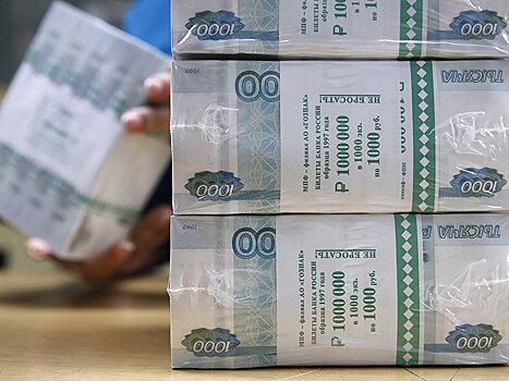 Российские банки могут получить дефицит ликвидности