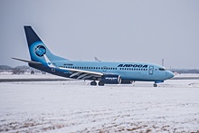 В Новосибирске суд оштрафовал авиаперевозчика "Алроса" за отсутствие сервиса