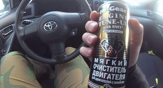 Назван ТОП-3 доступных способа раскоксовки двигателя, которые может сделать каждый