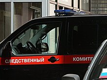СК возбудил дело по факту обстрела Донецка