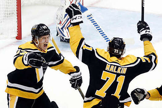 "Питтсбург обыграл "Коламбус" в НХЛ, Малкин отдал голевую передачу