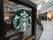 Starbucks объявил об окончательном уходе из России