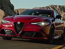 Седан Alfa Romeo Giulia стал полноприводным