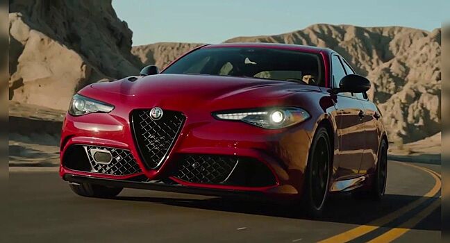 Седан Alfa Romeo Giulia стал полноприводным