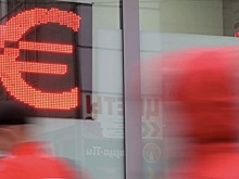 Россиян предостерегли от инвестиций в евро