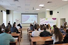 Первая в России «Soft skills школа» для студентов выпустила первый набор