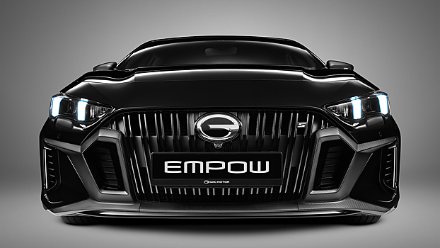 Замена Toyota Camry: в России представили бизнес-седан GAC Empow