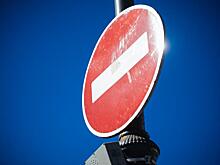 В одном из районов Владивостока запретят парковку