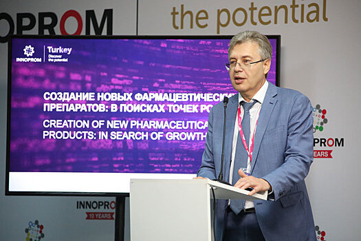 Российские законодатели хотят упростить регистрацию новых лекарств