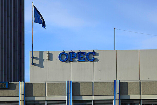 Восьмерка ОПЕК+ увеличит предел нефтедобычи на ноябрь еще на 137 тысяч б/с