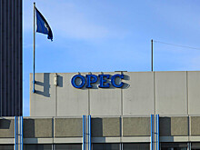 Восьмерка ОПЕК+ увеличит предел нефтедобычи на ноябрь еще на 137 тысяч б/с