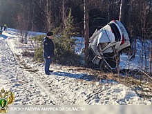 По факту смертельного ДТП в Приамурье прокуратура начала проверку