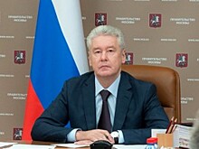 Сергей Собянин открыл фестиваль в честь 90-летия столичного парка Горького