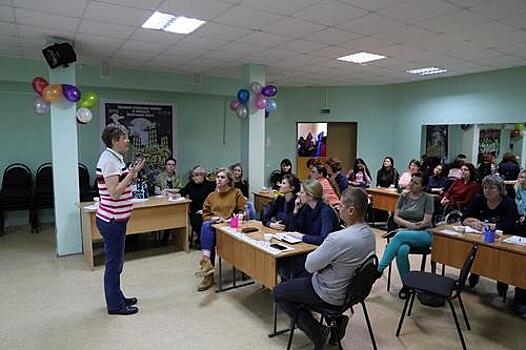 Экология в проектах «Зеленой волны»