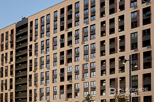 Татарстан занял 49-е место в рейтинге регионов России по доступности ипотеки